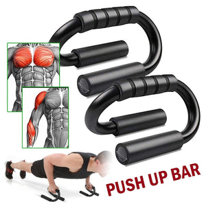 S-Type Push-Up Bracket for Home Fitness, Portable Non-Foldable Push-Up Stands for Upper Body Training, Durable Plastic & Metal Exercise Equipment